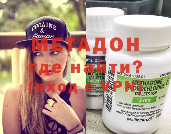 хмурый Богородицк