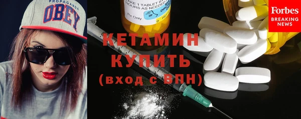 хмурый Богородицк