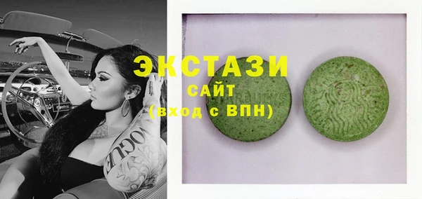хмурый Богородицк