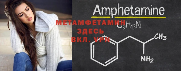 гашиш Богданович