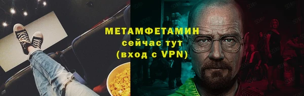 хмурый Богородицк
