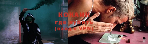 хмурый Богородицк