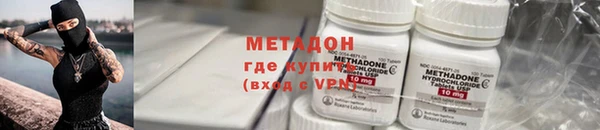 гашиш Богданович