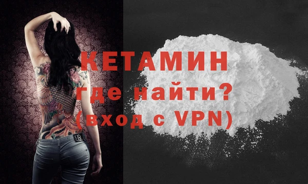 хмурый Богородицк