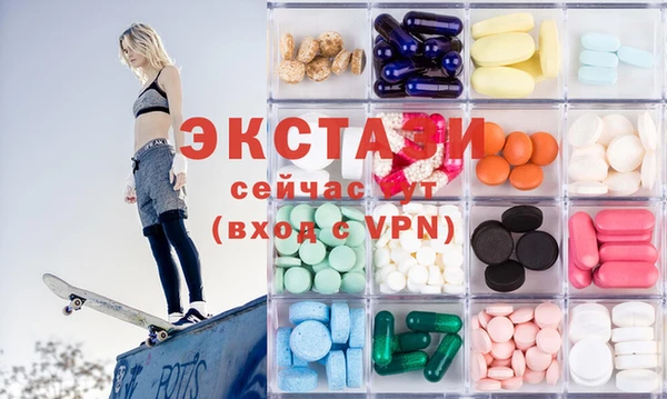 гашиш Богданович