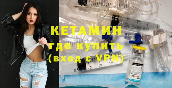 гашиш Богданович