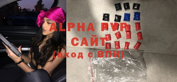 хмурый Богородицк