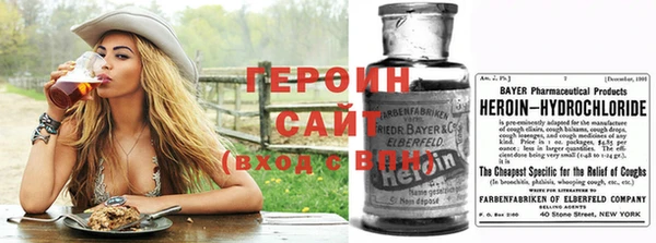 гашишное масло Беломорск
