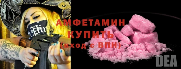 гашиш Богданович